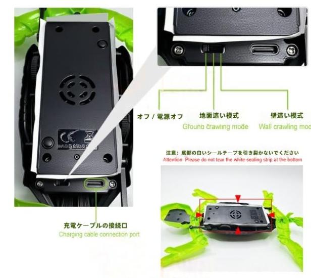 Camaleão Elétrico de Escalada de Parede com Ventosa a Vácuo, Controle Remoto, Recarregável por USB, Tamanho de Palma 13,07 polegadas, Possui Olhos de LED, Realista