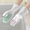 Multi-Purpose Silicone Cleaning Gloves with Scrubber – Dishwashing, Kitchen & Bathroom Use, Non-Slip, Waterproof, Easy Clean