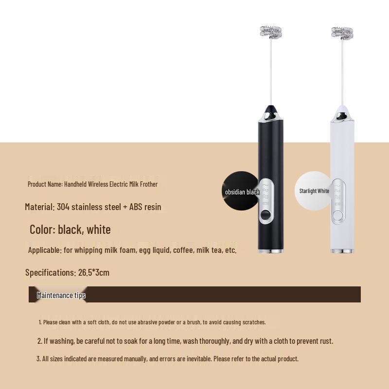Rechargeable Handheld Electric Milk Frother & Egg Beater
