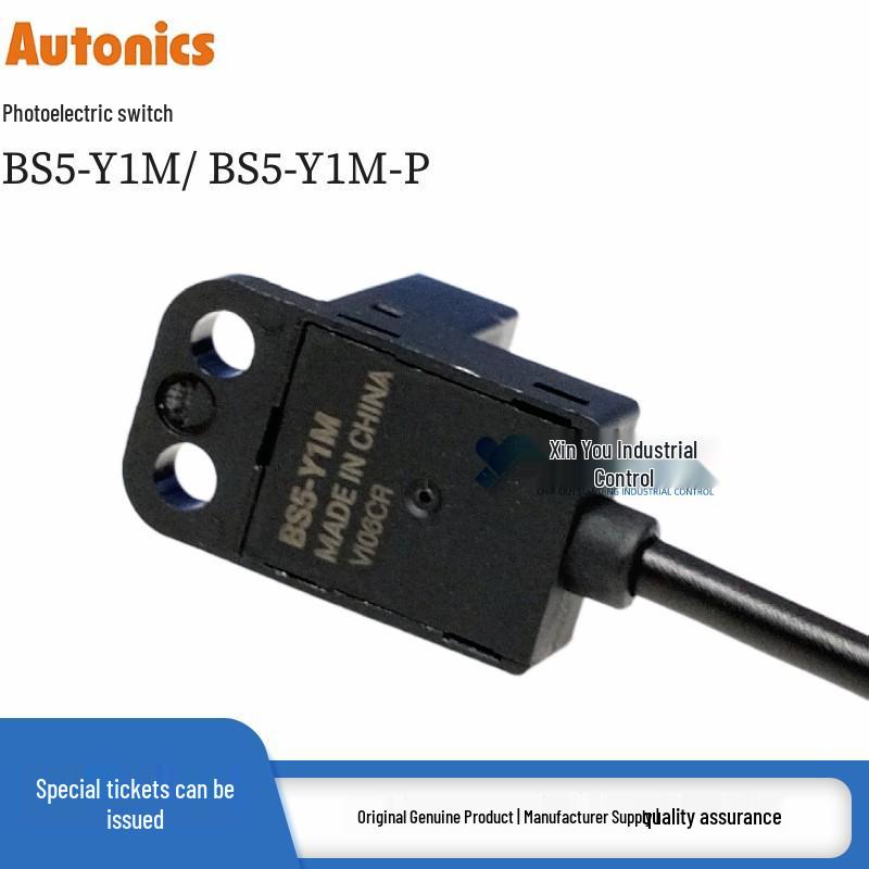 Autonics BS5-Y1M Photoelectric Limit Switch Sensor BS5-Y1M