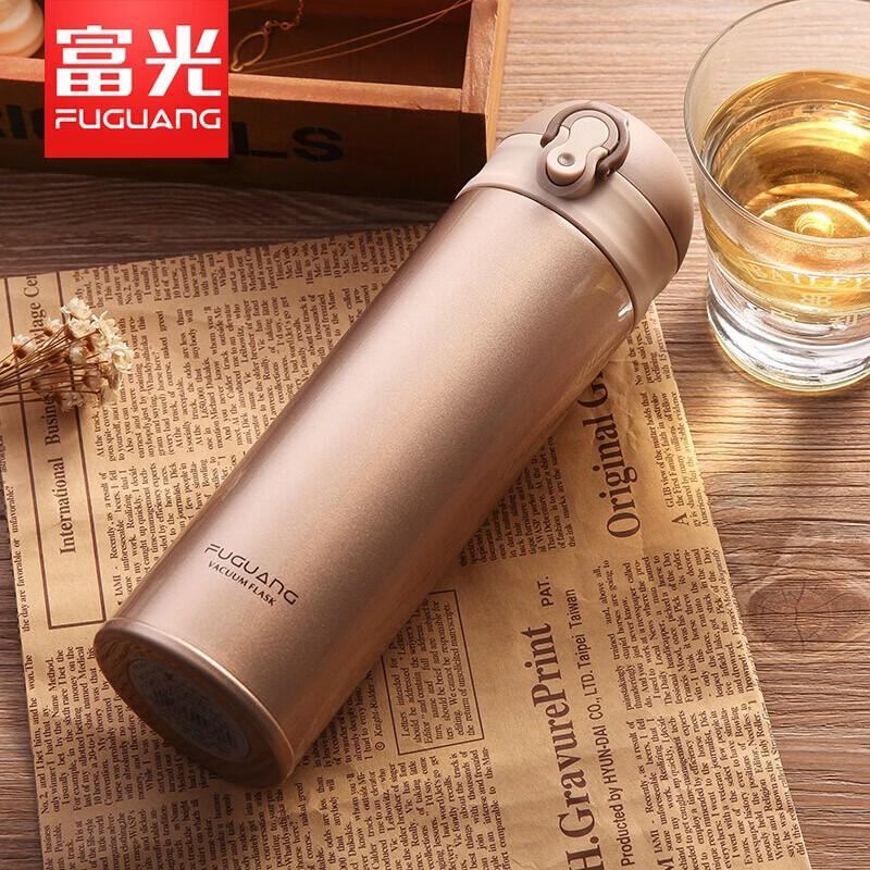 FUGUANG Ultra-Light Portable Kids Insulated Water Bottle