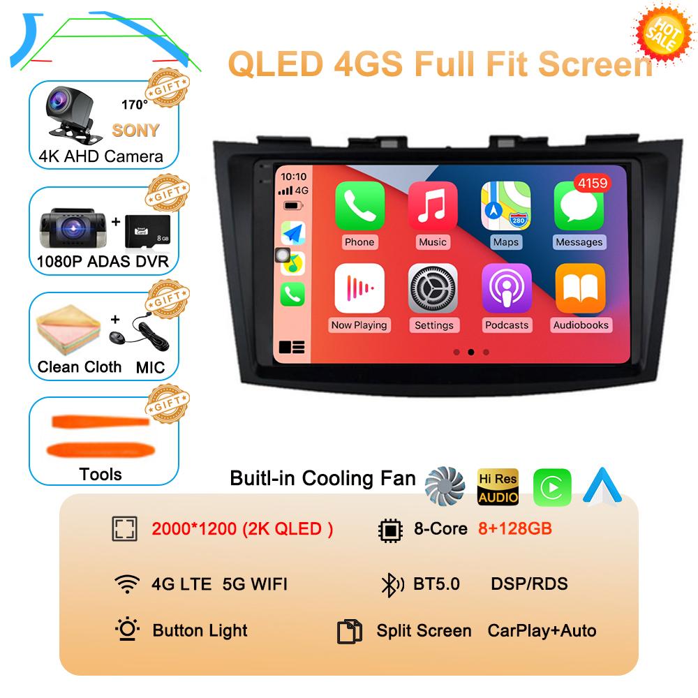 Android 14 Car Radio Stereo For Suzuki Swift 4 2011 2012 2013 2014 -2016 Multimedia Video Player 2 Din Auto Audio G Stereo Audio