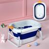 Children's Large Dual-Use Folding Bathtub - Crown Design for Sitting and Lying