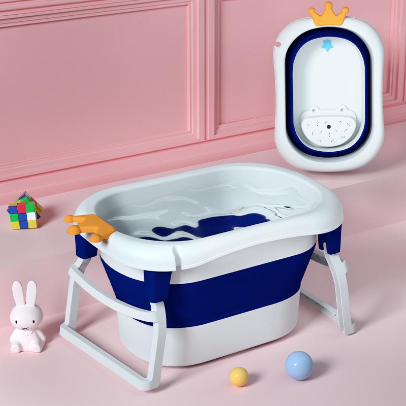 Children's Large Dual-Use Folding Bathtub - Crown Design for Sitting and Lying