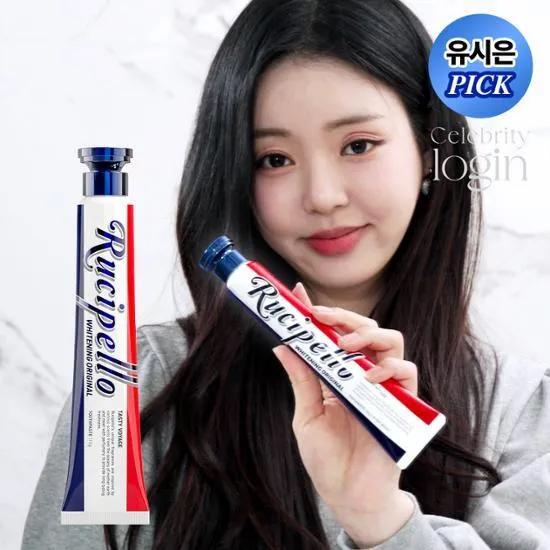 Rucipello Whitening Toothpaste #Original 110g
