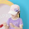 1100 New Children's Hats Boys and Girls Sunshade Baseball Caps Spring and Summer Cartoon Cute Sunscreen Peaked Caps