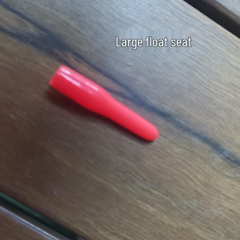Светящийся бобовый стик разных цветов для поплавков ночной рыбалки Large Float Seat