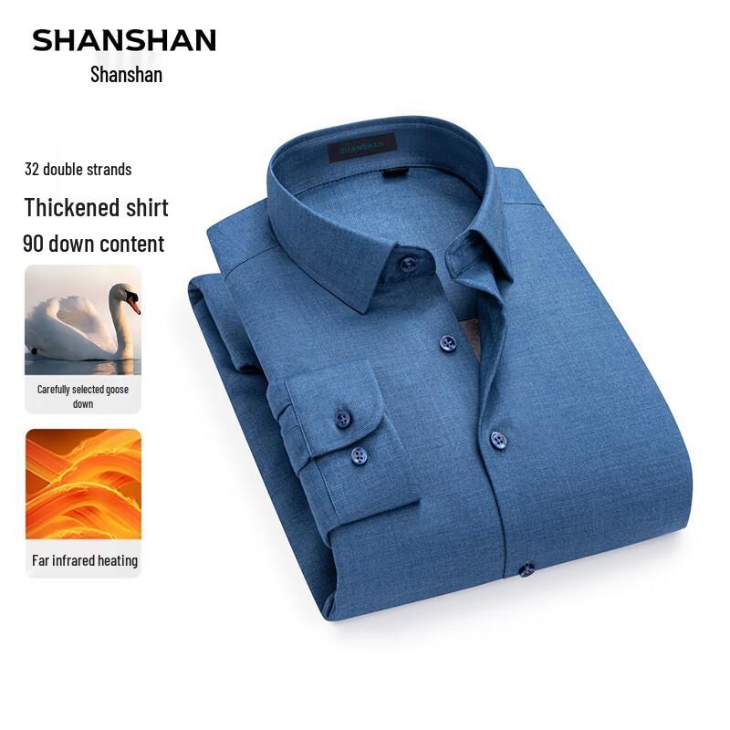 SHANSHAN Men s Fleece-Lined Long Sleeve Business Casual Shirt 40 / 175