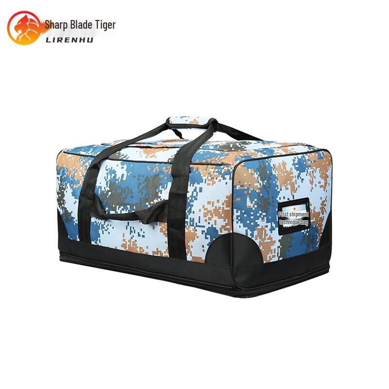 Sharp Blade Tiger Camouflage Travel Duffel Bag