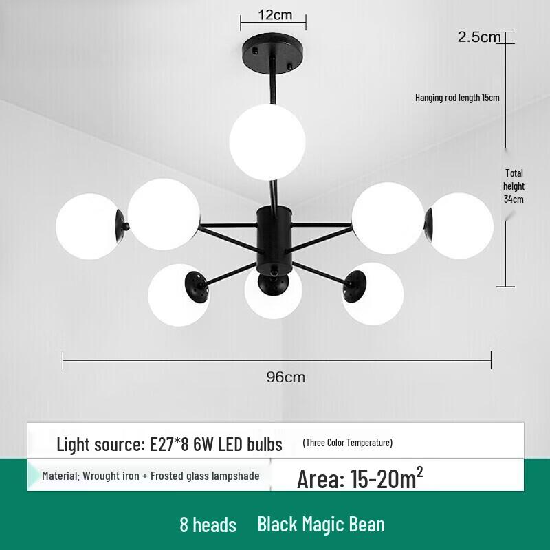 HD LED Nordic Luxury Magic Bean Pendant Light