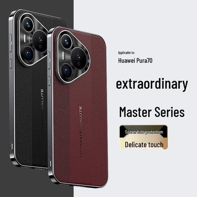 SDEF Luxury Electroplated Phone Case for Huawei Pura Series