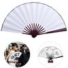 Silk Cloth Chinese Folding Fan 10.6/13 Inches Solid Color Bamboo Antiquity Blank Fan for Calligraphy Painting Writing Home Decor