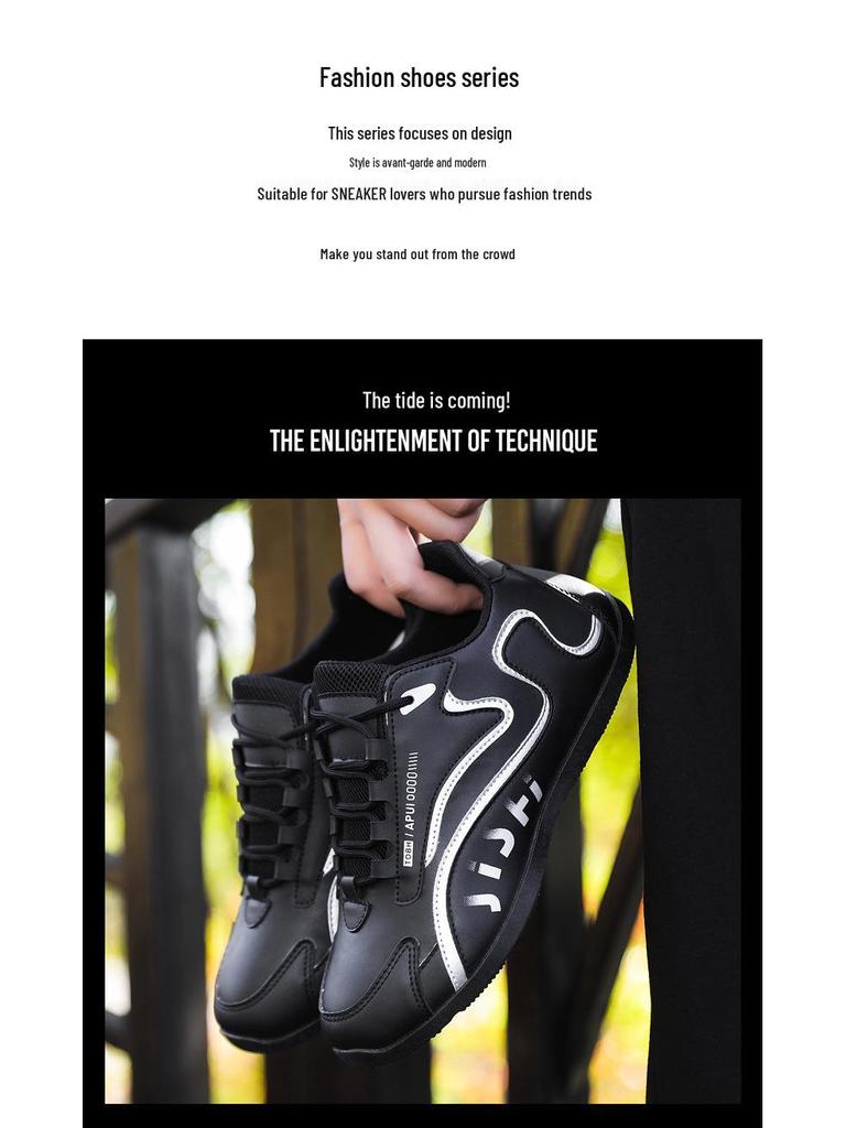 Men's Low-Top Breathable Casual Running Shoes - Stylish & Comfortable for Students & Outdoor Travel