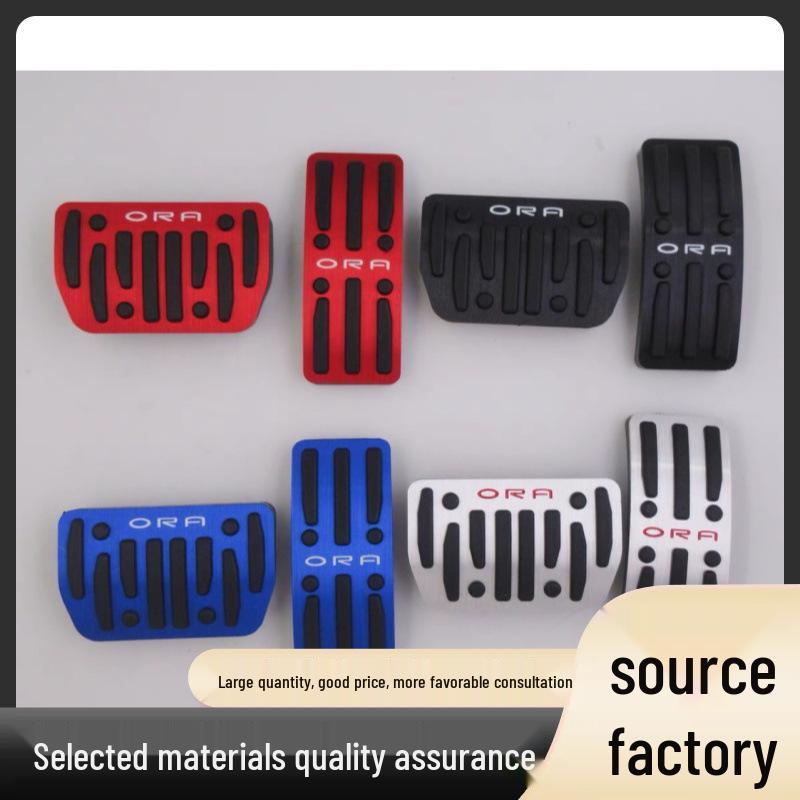 

Накладки на педали газа и тормоза Great Wall ORA Good Cat GT с противоскользящим покрытием Accelerator + Brake чёрный