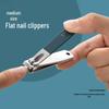 Zhang Xiaoquan Qingxiu 5-Piece Manicure Set