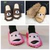 Thickened Detachable Cotton Shoes Anti-slip Microfiber Slippers Mopping  Wooden Floor