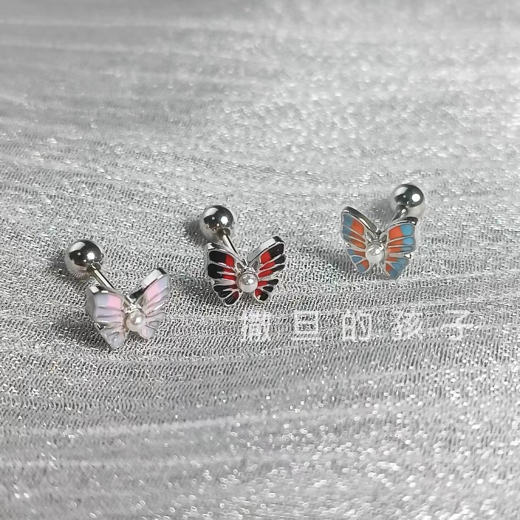 Butterfly Dream Fairy Style Color Block Ear Cartilage Stud Earrings with Screw Ball Design