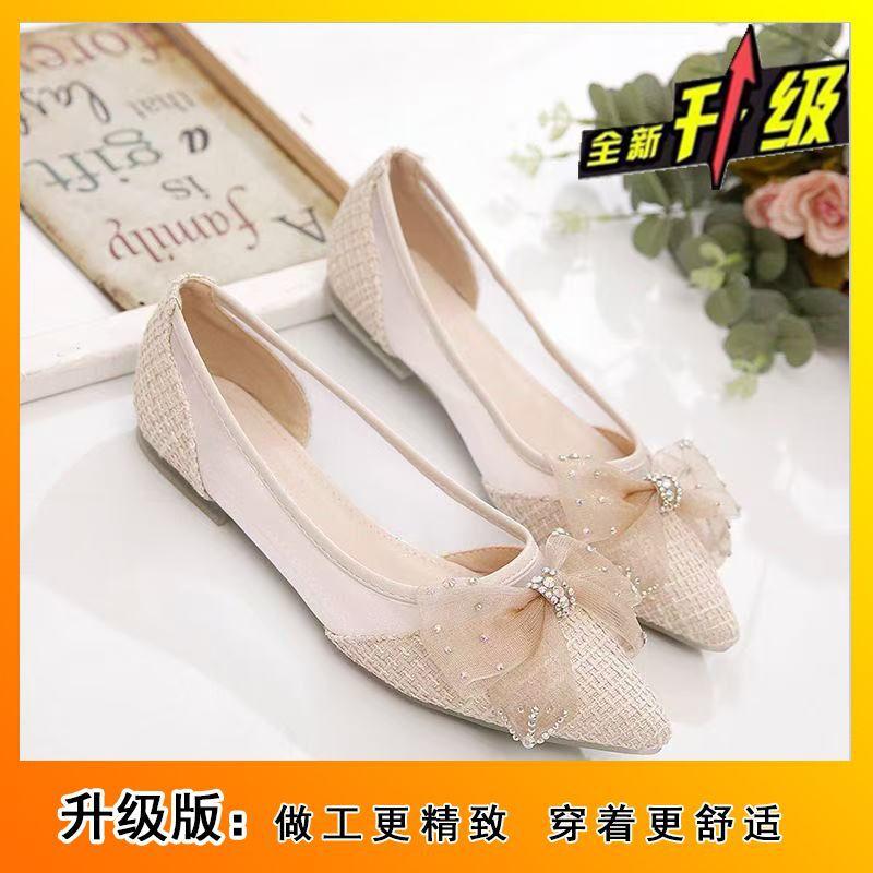 Breathable Pointed Small Fragrant Wind Lady Doudou Shoes Summer New Flat-bottom Mesh Yarn Light Mouth Lace Bow Single Shoes