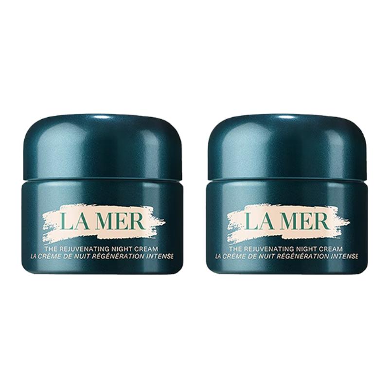 La Mer O Creme de Noite Rejuvenescedor: Tratamento Firmador e Rejuvenescedor Noturno