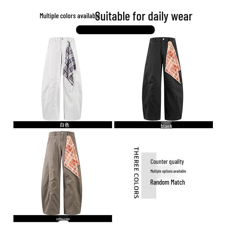 :CHOCOOLATEit Men's American Style Curved Leg Cargo Pants