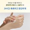 [reii Reii] Gold Rice Energy Cream 50ml