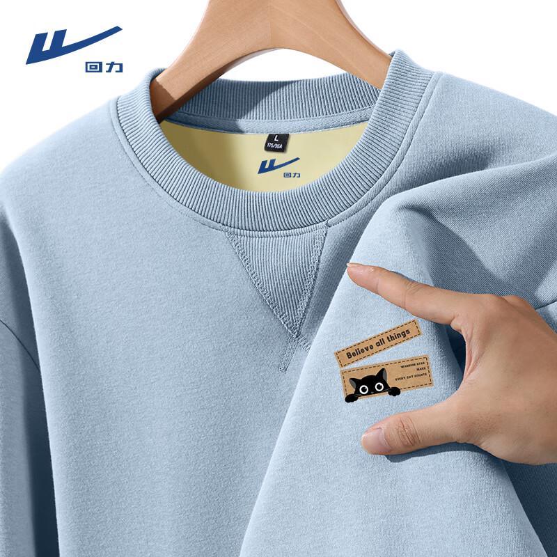 

Warrior Men s Heavyweight Plush Round Neck Sweatshirt 2XL