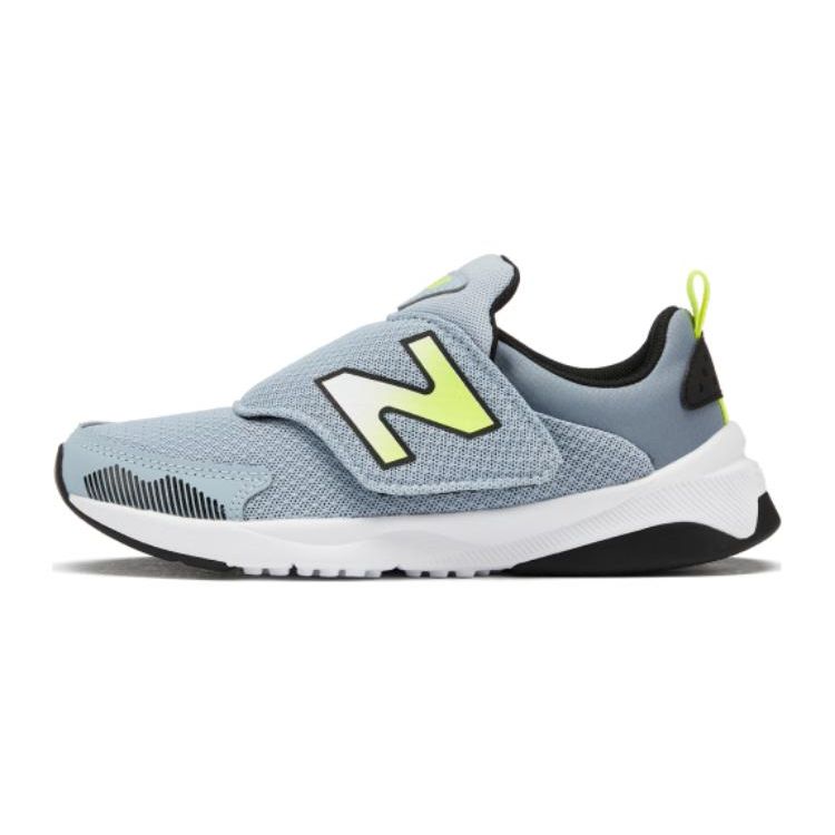 New Balance Nb 545 Versatile Low-Top Cushioning Casual Shoes Kids Sneakers Gray Blue PO545GH1