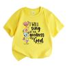 Kids Boys Girls 100% Cotton Crew Neck Short Sleeve T-Shirt, I Will Sing of The Goodness God Psalm 101 Cute Stacked Birds Print Casual Summer Tee Tops