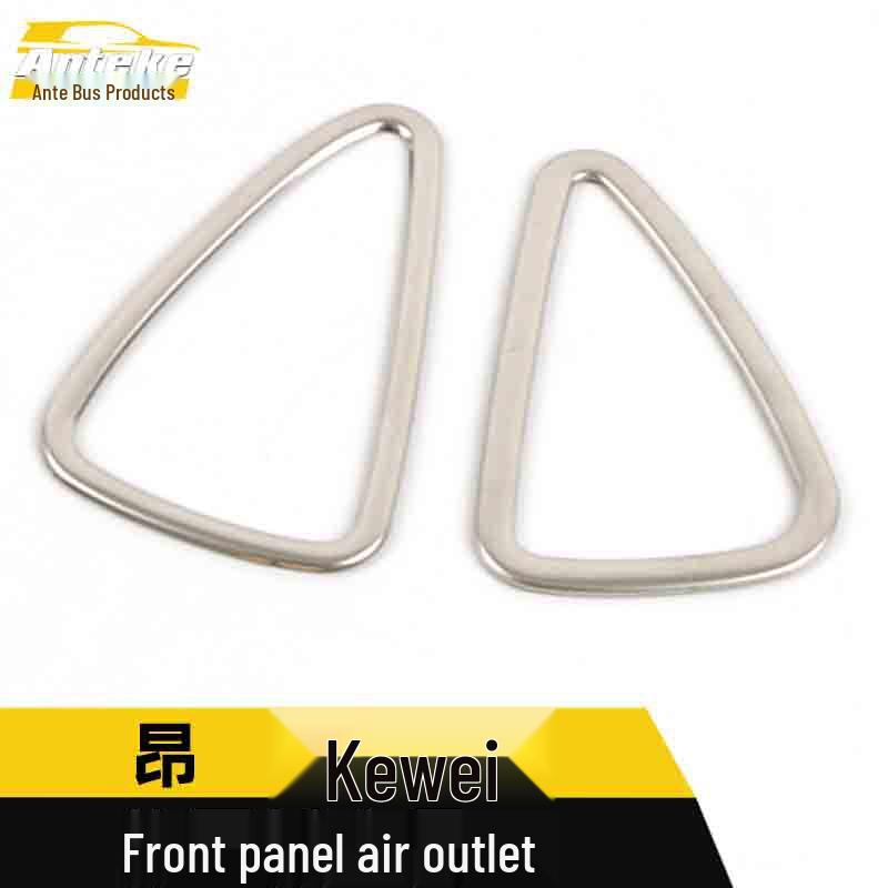 Envision Front Panel Air Outlet Decorative Ring & Center Console A/C Vent Trim