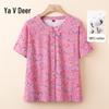 Yalu Women's Cotton Summer Top for Middle-Aged & Elderly