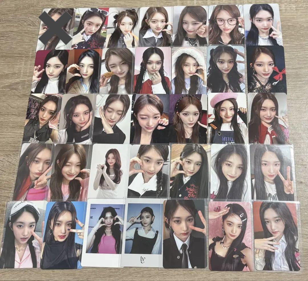 

[USED] IVE Iso trading card mine I ve ive