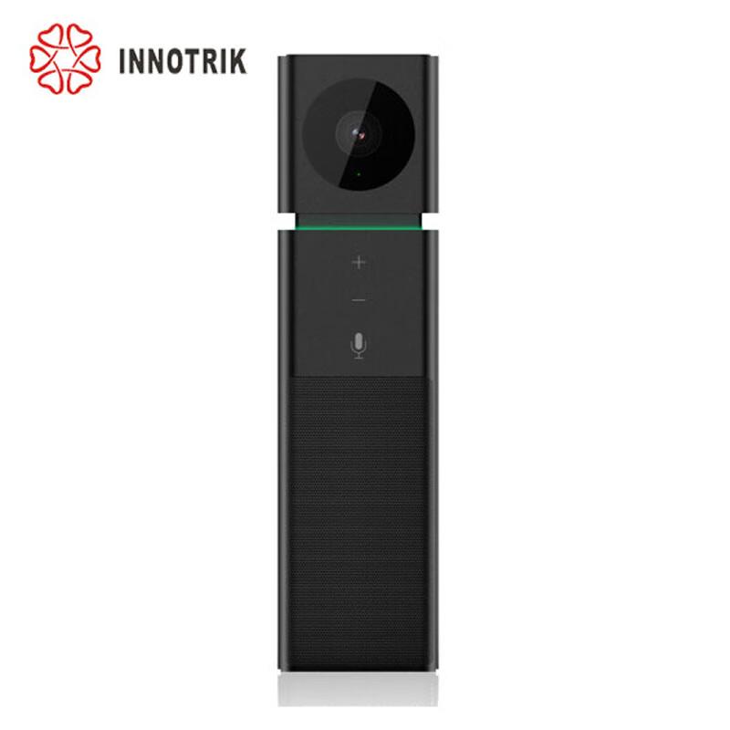

Yinluo I-65 All-in-One Video Conferencing System (CN version)