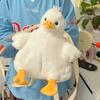 Cute Cartoon Plush Duck Backpack 2024 New Stylish Stuffed Toy Bag For Students