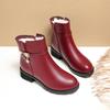 Coarse-heeled Short Boots Women's Velvet, Autumn and Winter Large Cotton Leather Shoes Soft Leather Mother Cotton Shoes  Elderly Thick-haired Boots