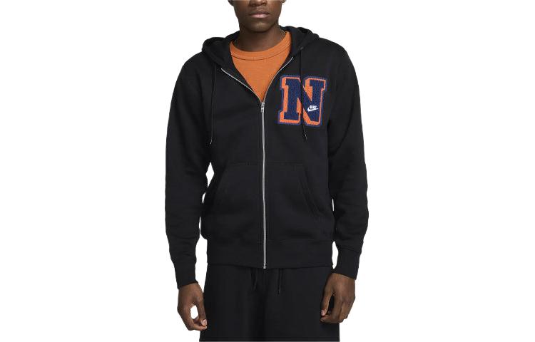 Nike Club Fleece Men s Full-Zip Hoodie FV4794-010 S