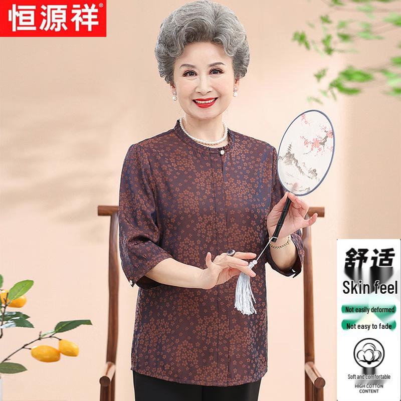 

Hengyuanxiang Women s Plus Size 3/4 Sleeve Jacquard Cardigan 3XL