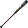 ZETT Hard Baseball Special Select Wooden American Hard 880g Average Light Dark X Black BWT14514 Bat, Model, (North Maple), 84cm, Weight, (3719SA),