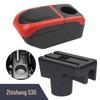 Zhishang S30 Car Armrest Box Accessories