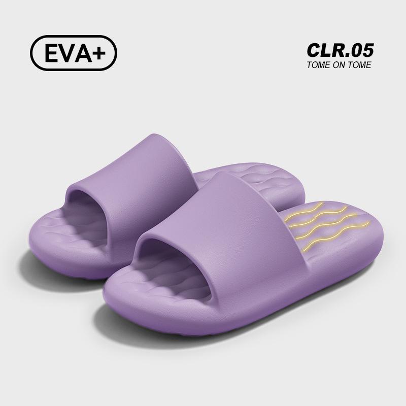 Cool slippers couple 2025 spring and summer new products indoor bathroom bath home non-slip deodorant slippers