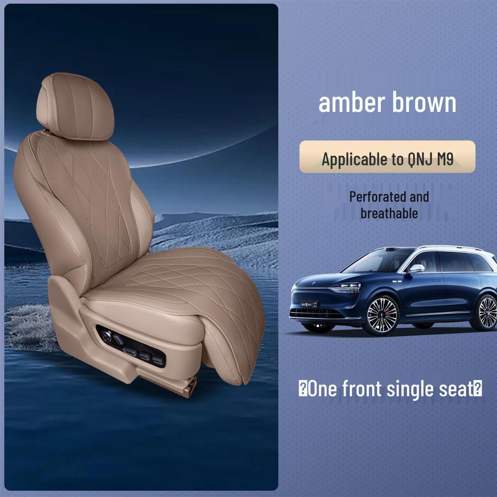 AITO M9 Universal Seat Cushion: Four Seasons, 5/6-Seater, Custom Fit, Enhanced Car Seat Cover.