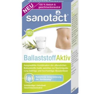 JanoDuct Fibre Active 200 g