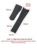 High Quality Black Green Red Blue White Colored Style Silicone Watchband Curved Interface for Rolex Datejust Submariner Strap