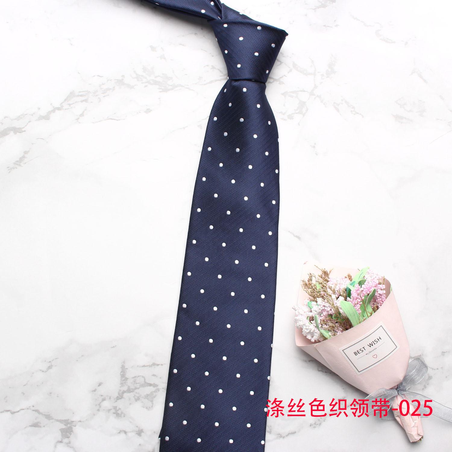 

Мужской полиэстеровый галстук для делового костюма 8 см, галстук мужской серии синих тонов, мужской свадебный повседневный галстук