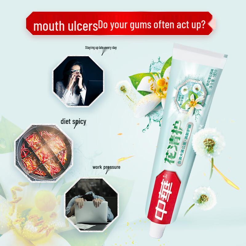 Zhonghua Huaqinghu Orange Dandelion Toothpaste Family Pack