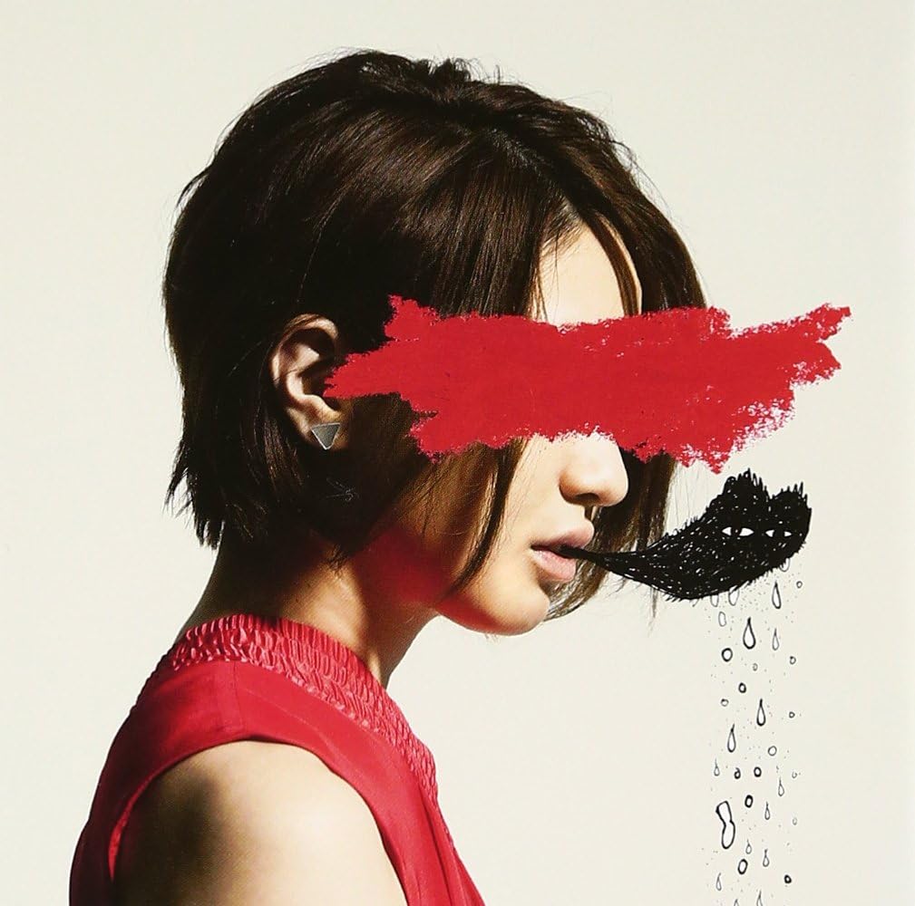 

CD AWAKENING - Samezame mondaishu VICL64016PROMO Japan ObiJapanese Enka Used