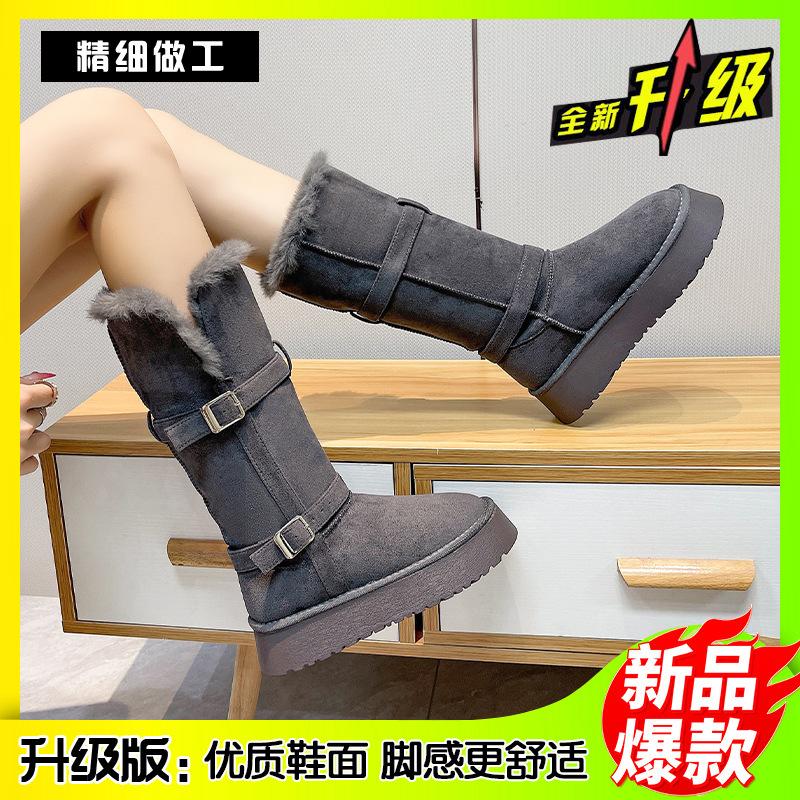 Medium tube thick-soled snow boots women's winter new velvet thickened fur integrated large cotton shoes warm cotton boots