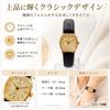 Used 405 ORIENT Ladies Watch Quartz Battery Replaced Working Gold