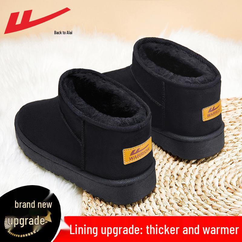 

Чоловічі зимові снігоступи Huili 2025 - Теплі товсті черевики-хлібці з оксамитовою підкладкою 39