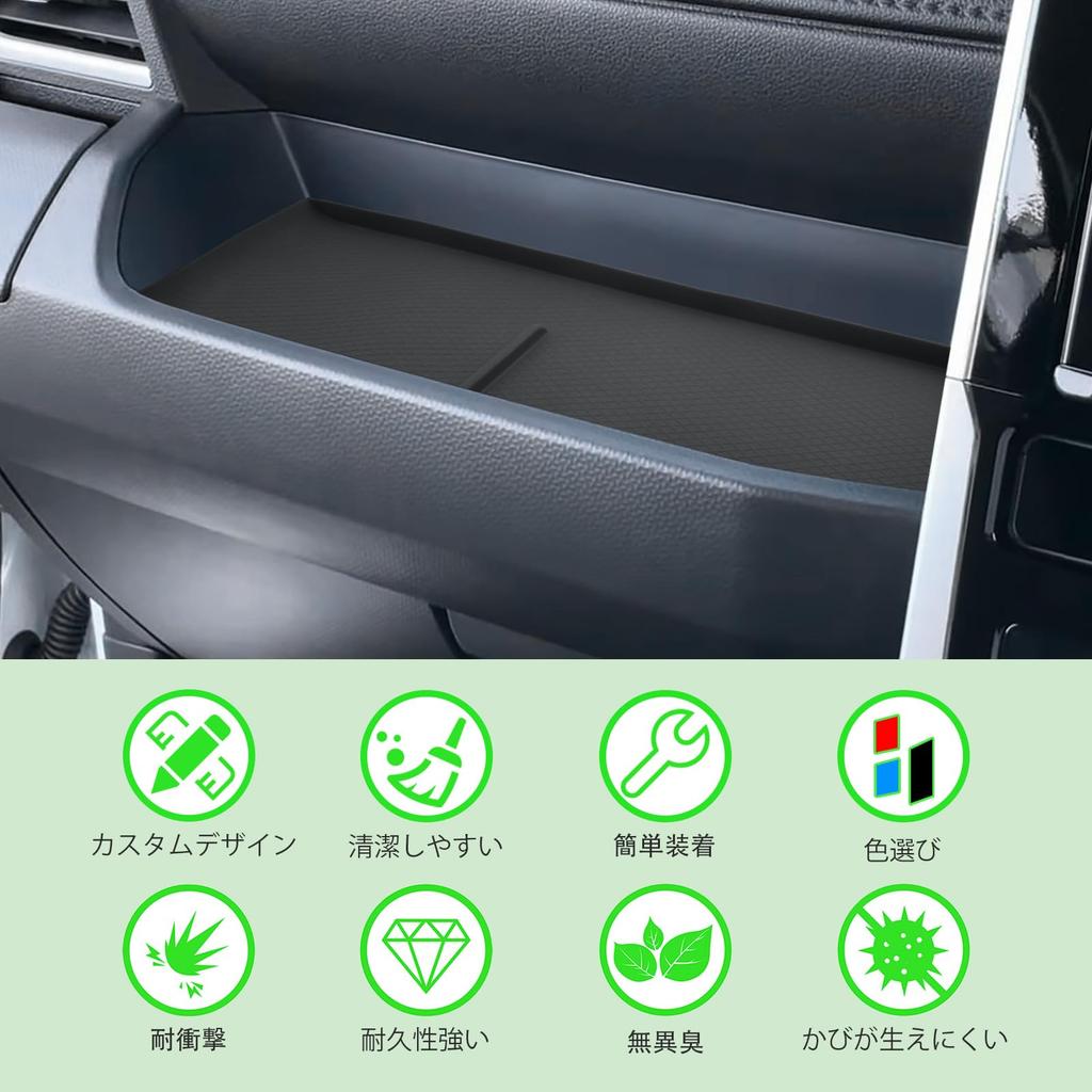 GAFAT Car Storage Box for Toyota Roomy Tank Passenger Seat Open Tray Dashboard Silicone Front Passenger Seat Storage Interior Accessories for Toyota