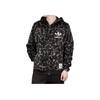 Adidas Originals Clover Camouflage Fleece-Lined Warm Hoodie Jacket Men Jackets Dark-Brown CD1716